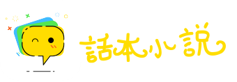 漏泄春光网